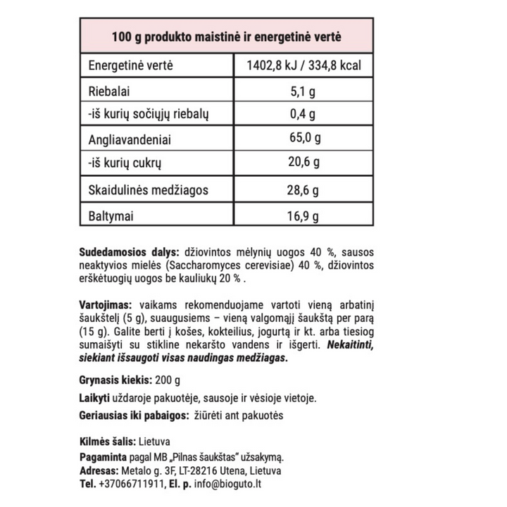 Immunity Friend (Mixture of dried blueberries, rose hips and nutritional yeast) 200g (set of two bottles)