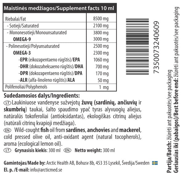 Bioguto Omega-3 Premium (ArcticMed) fish oil LEMON 300ml (set of 4 bottles)