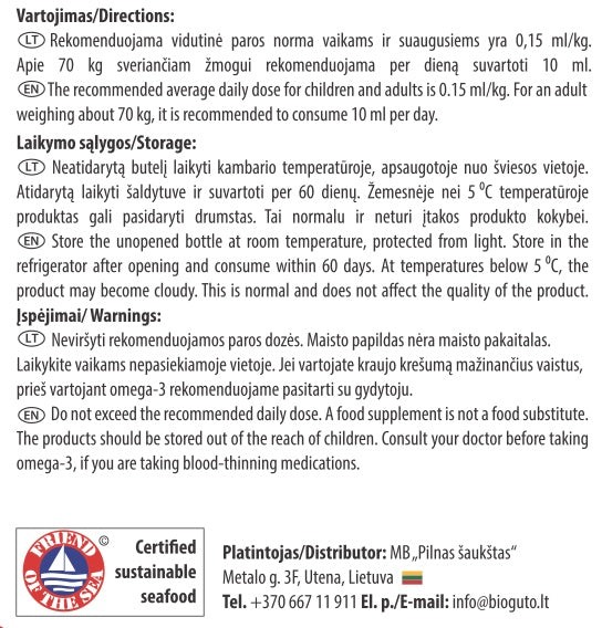 Bioguto Omega-3 Premium (ArcticMed) fish oil LEMON 300ml (set of 4 bottles)