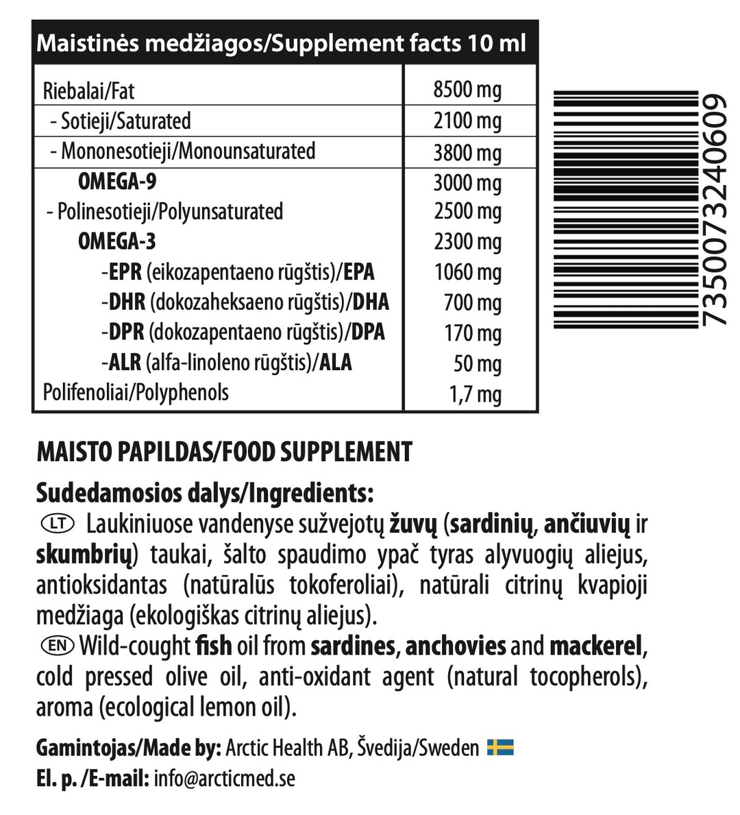 Bioguto Omega-3 Premium (ArcticMed) žuvų taukai LEMON 300ml